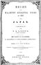 [Gutenberg 39146] • Reize van Maarten Gerritsz. Vries in 1643 naar het Noorden en Oosten van Japan / volgens het journaal gehouden door C.J. Coen, op het schip Castricum